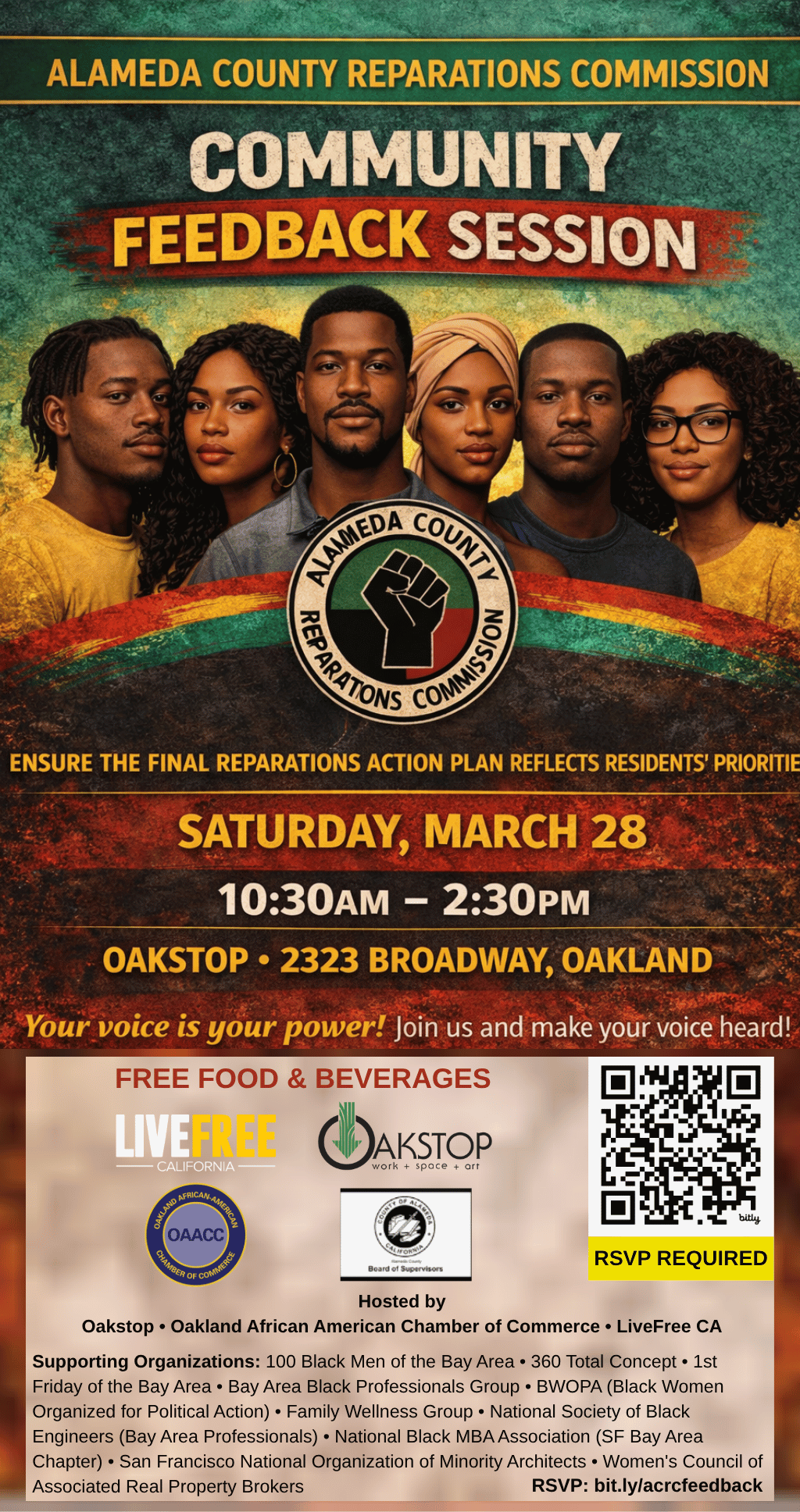 COMMUNITY FEEDBACK SESSION